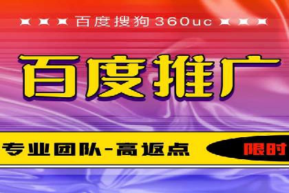 信息流广告在金融领域的应用案例