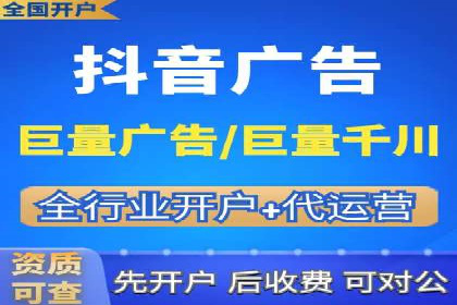 百度推广一个月的投入，如何带来最大化的回报